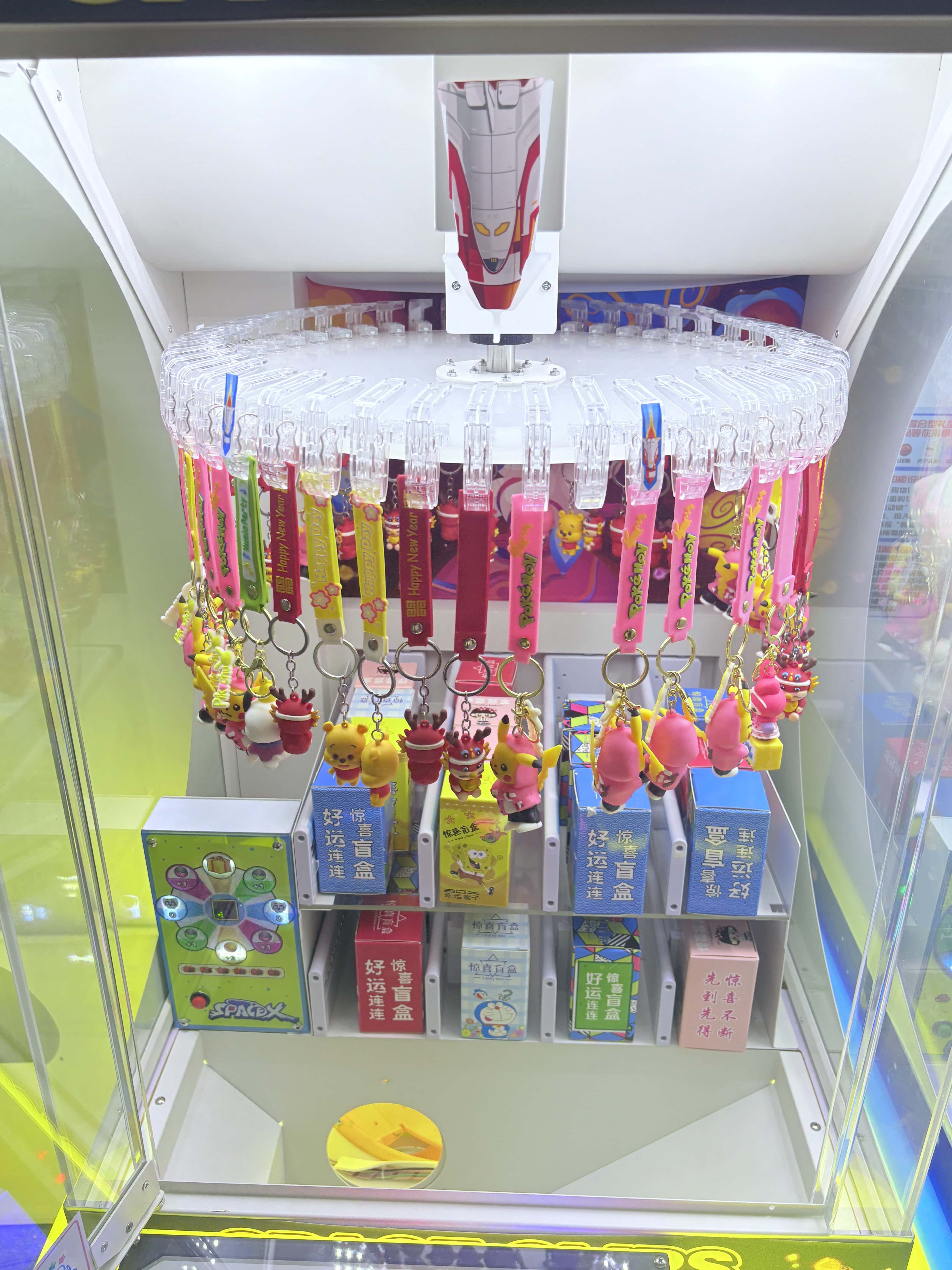 Claw Crane Redemption Good Pro – Arcade Machine Profit Bewertung und Preis