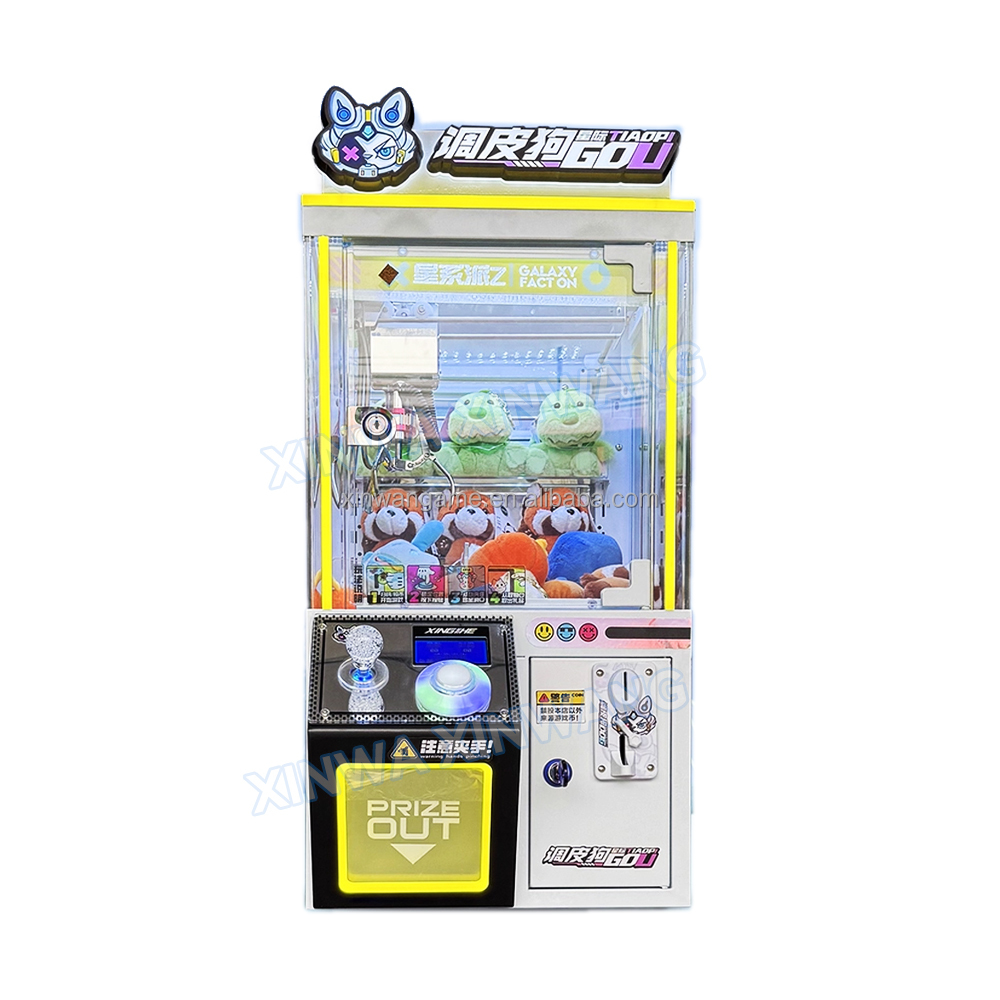 New Mini Claw Machine Crane Ke – Arcade Vending Machines For Sale Bewertung und Preis