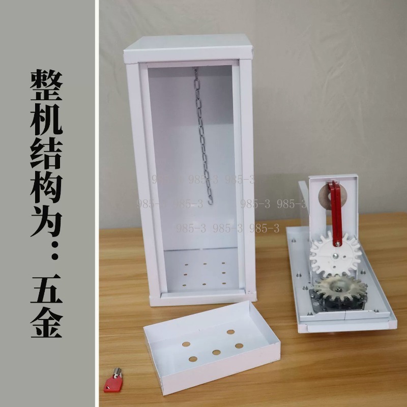 Coin-operated sticker vending  – Arcade Game Vending Machine Bewertung und Preis