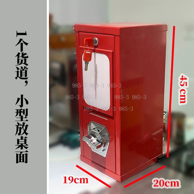 Coin-operated sticker vending  – Arcade Game Vending Machine Bewertung und Preis