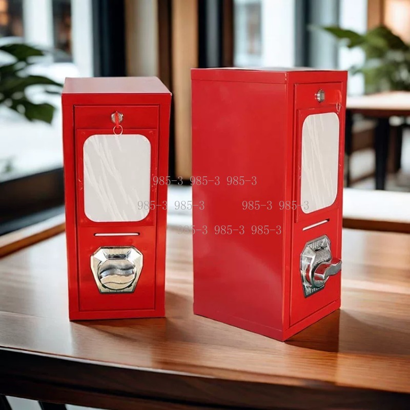 Coin-operated sticker vending  – Arcade Game Vending Machine Bewertung und Preis