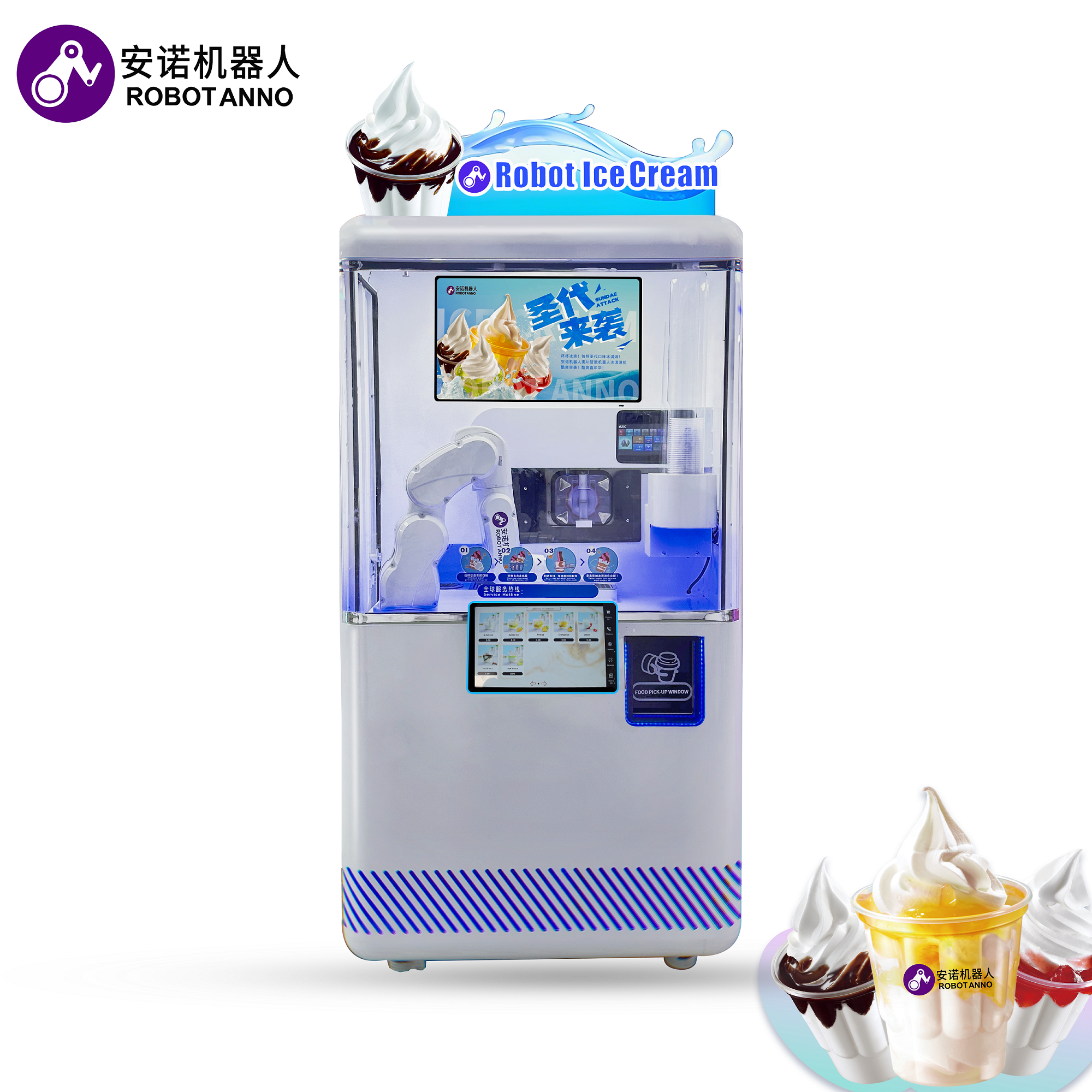 Full Automatically Ice Cream V – Vending Machine Qr Code Bewertung und Preis