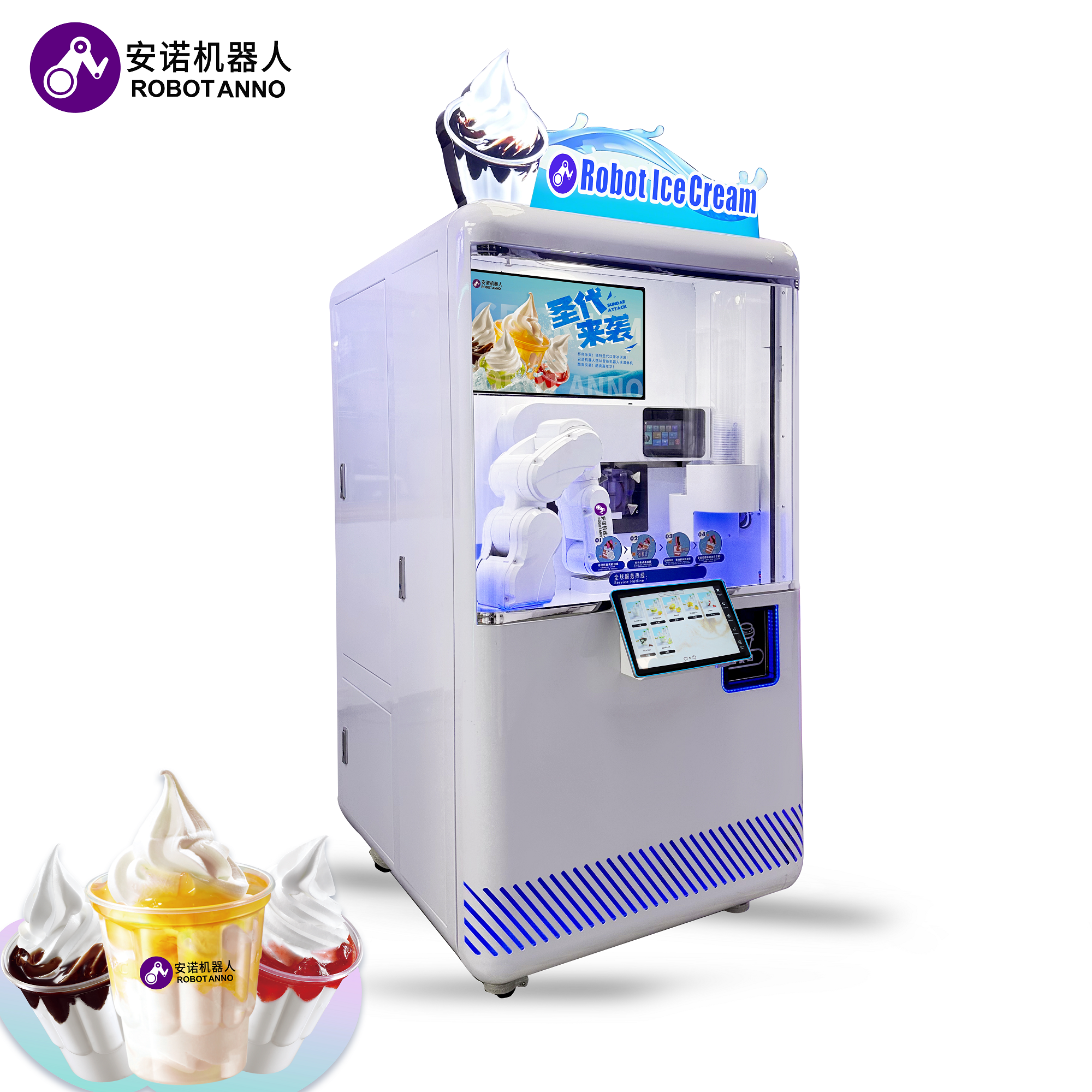 Full Automatically Ice Cream V – Vending Machine Qr Code Bewertung und Preis