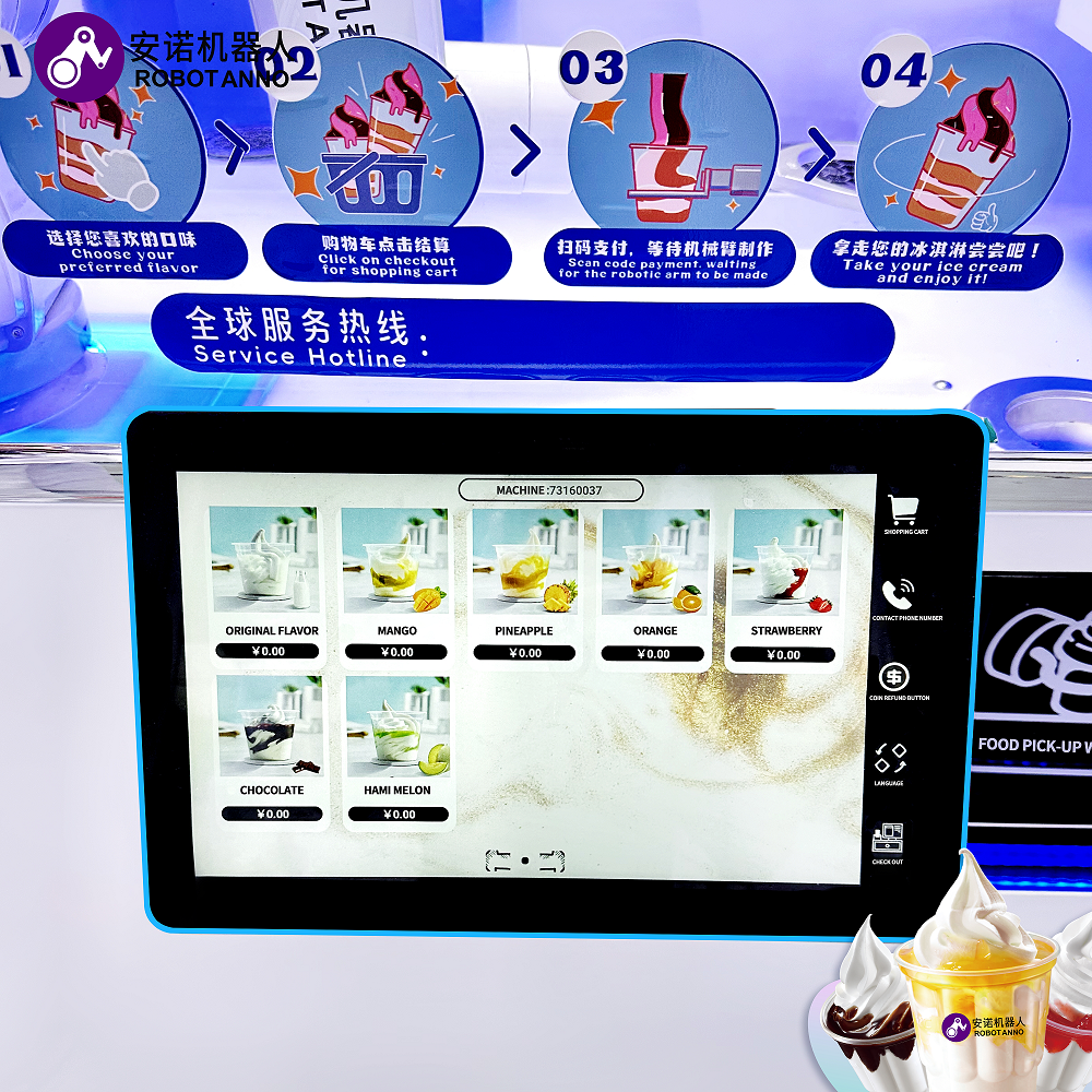 Full Automatically Ice Cream V – Vending Machine Qr Code Bewertung und Preis