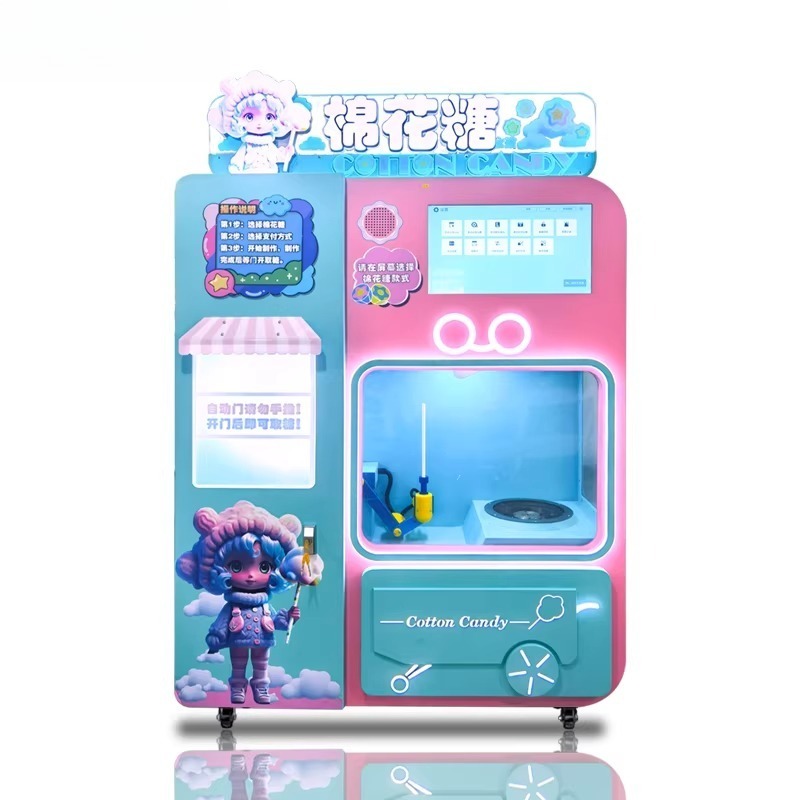 FOB Automatic Cotton Candy Ven – Vending Machine Qr Code Bewertung und Preis