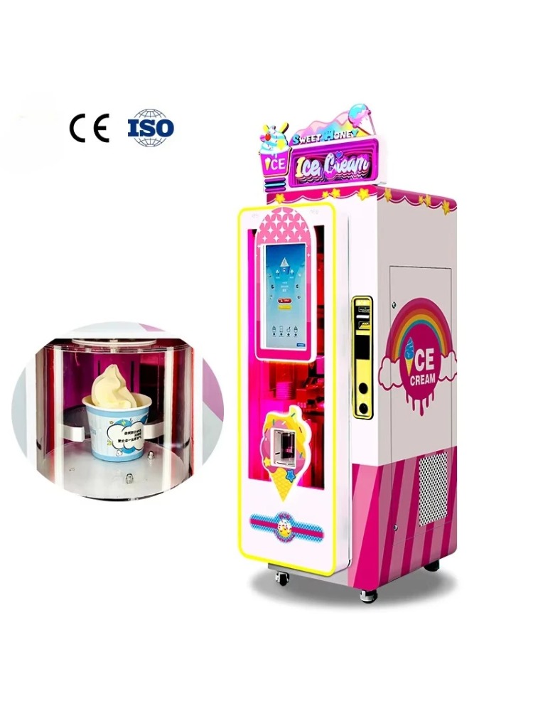 Fully Soft Ice Cream Machine C – Commercial Vending Machine Bewertung und Preis