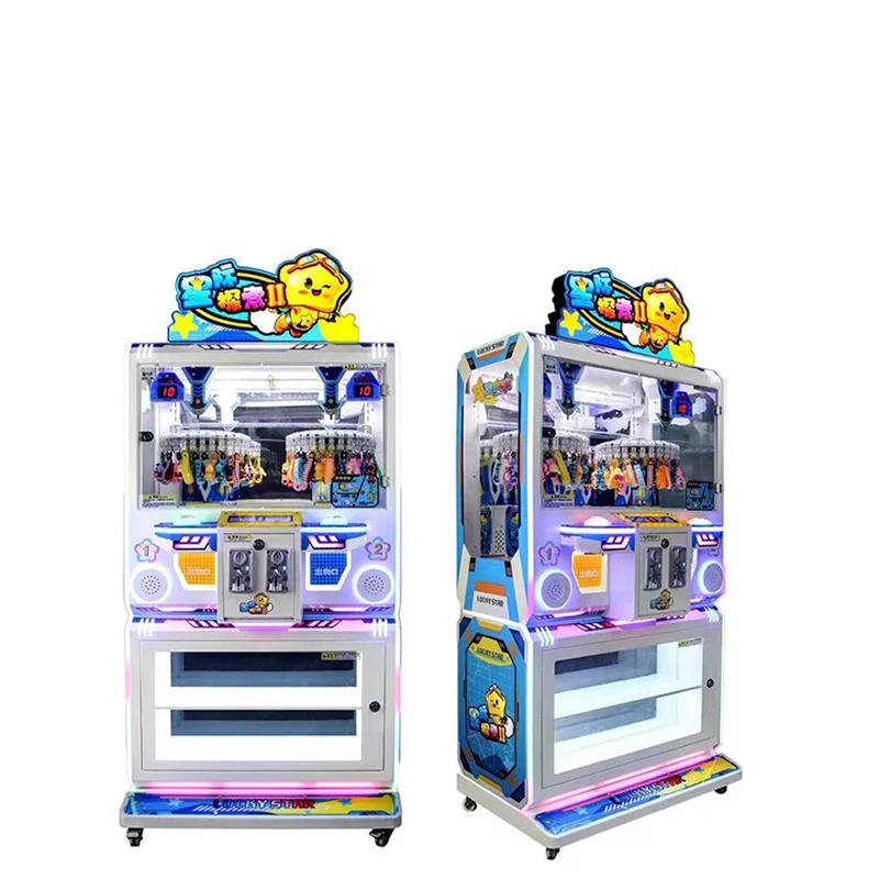-Quality Clip Prize Gift Claw  – Arcade Vending Machines For Sale Bewertung und Preis