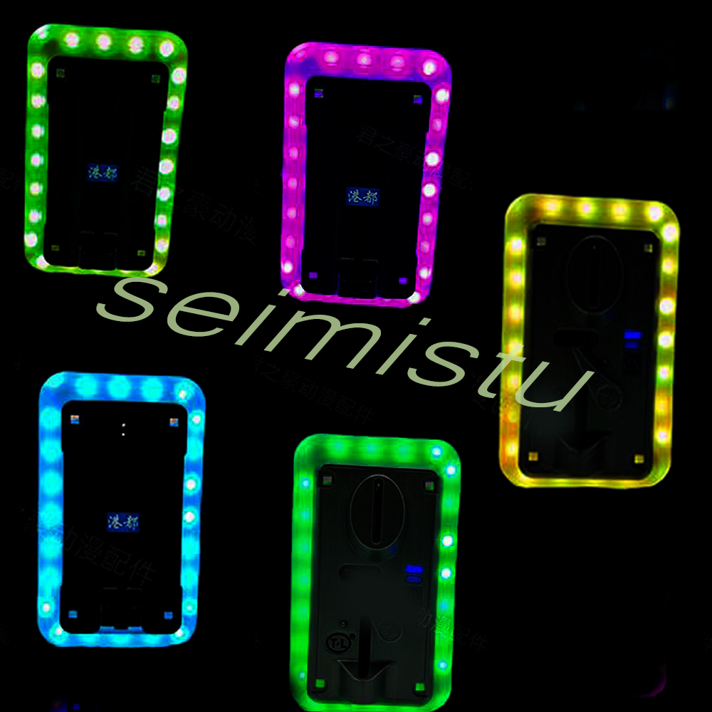 Coin acceptor LED Colorful LED – Arcade Game Vending Machine Bewertung und Preis