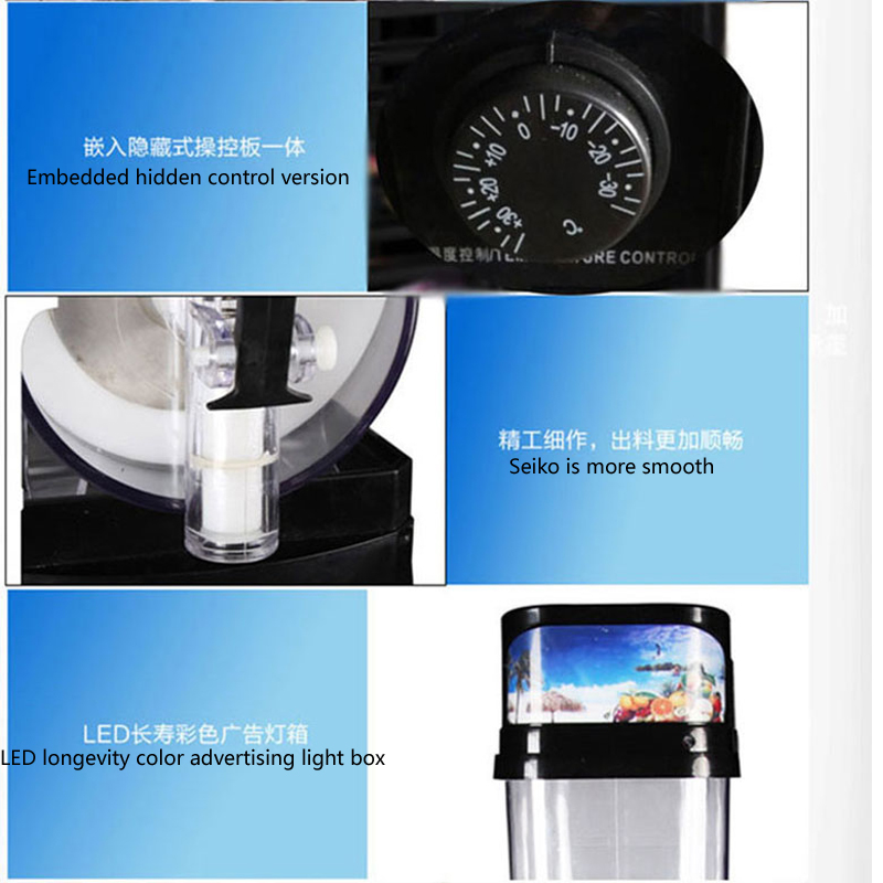 15L Commercial Slushie Machine – Slushie Machine Vending Bewertung und Preis