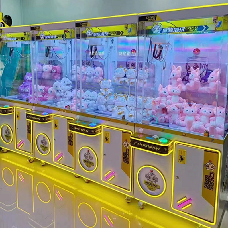 Large Custom Commercial Arcade – Arcade Vending Machines For Sale Bewertung und Preis