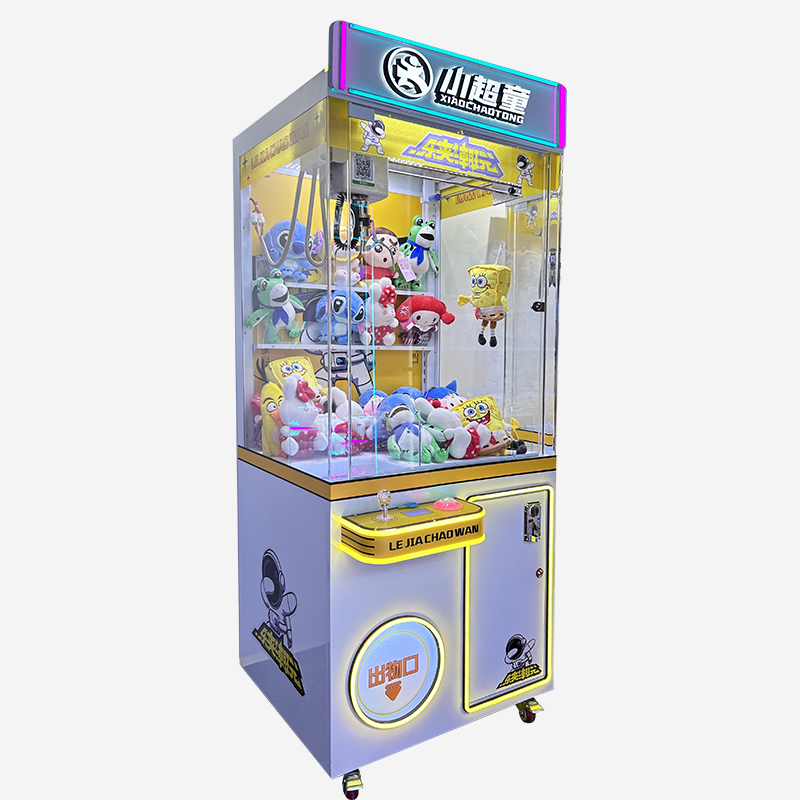 Large Custom Commercial Arcade – Arcade Vending Machines For Sale Bewertung und Preis