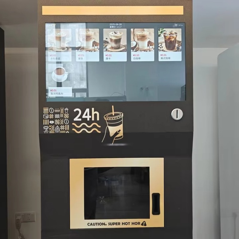 Fully Automatic Small Outdoor  – Vending Machine Qr Code Bewertung und Preis