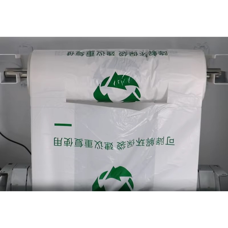 Custom Smart Plastic Bag Recyc – Vending Machine Qr Code Bewertung und Preis
