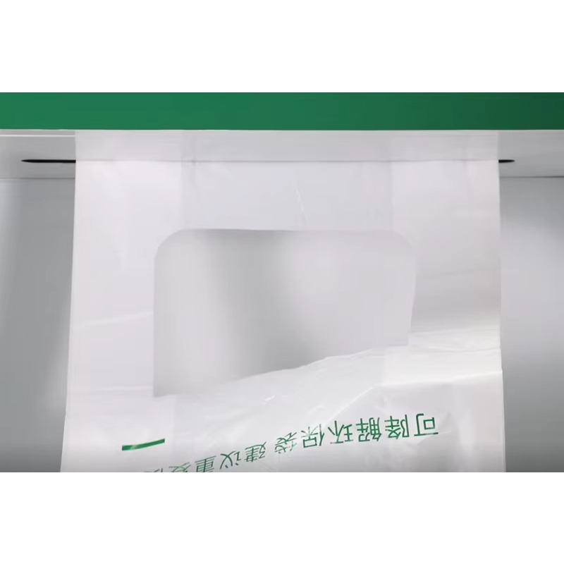 Custom Smart Plastic Bag Recyc – Vending Machine Qr Code Bewertung und Preis