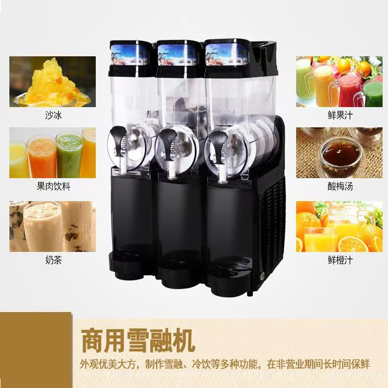15L Commercial Slushie Machine – Slushie Machine Vending Bewertung und Preis