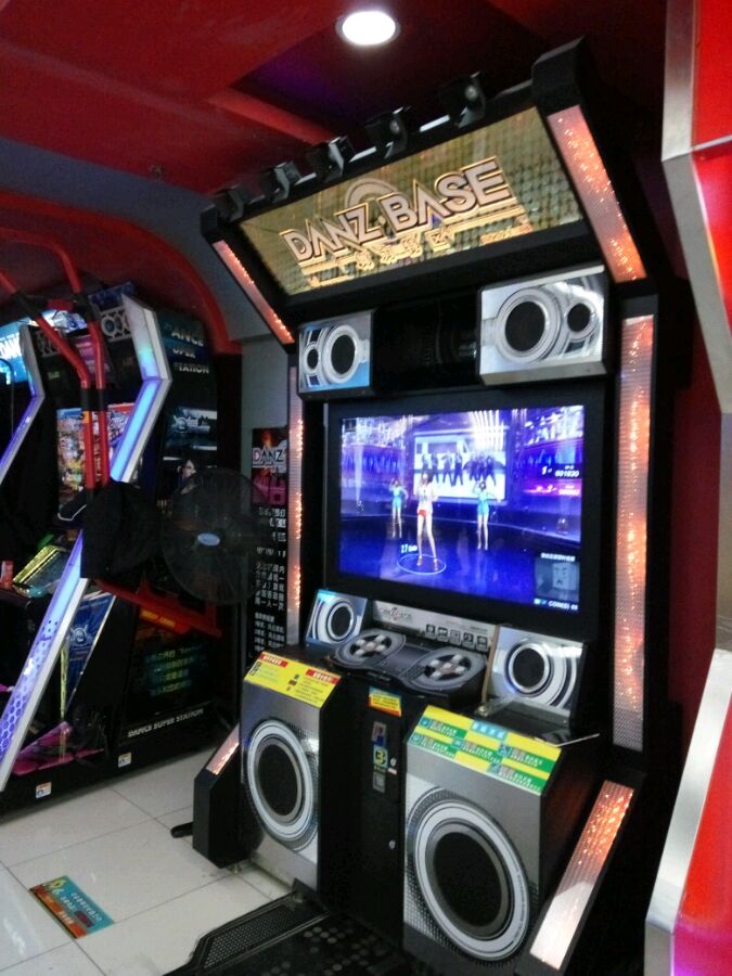 Coin Operated Indoor Sport Arc – Arcade Machine Profit Bewertung und Preis