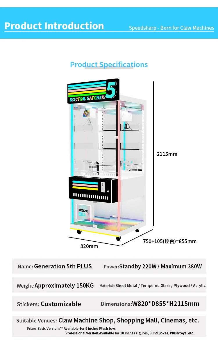 Hot Sale Indoor Arcade Claw Cr – Arcade Vending Machines For Sale Bewertung und Preis