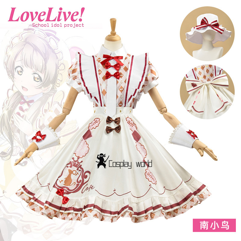 Game Cosplay Series: LoveLive! – Arcade Games & Vending Llc Photos Bewertung und Preis