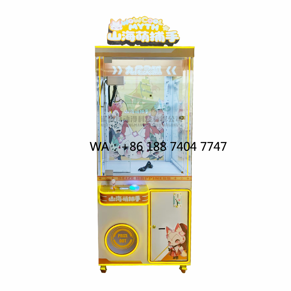 Doll Toy Machine Indoor Arcade – Arcade Games & Vending Llc Photos Bewertung und Preis