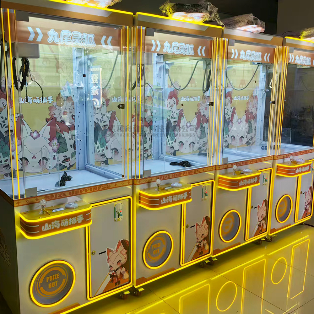 Doll Toy Machine Indoor Arcade – Arcade Games & Vending Llc Photos Bewertung und Preis