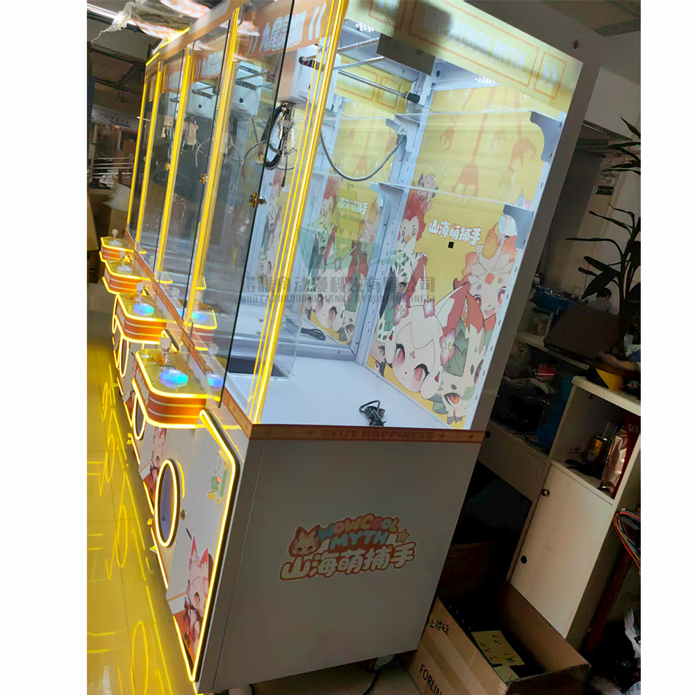 Doll Toy Machine Indoor Arcade – Arcade Games & Vending Llc Photos Bewertung und Preis