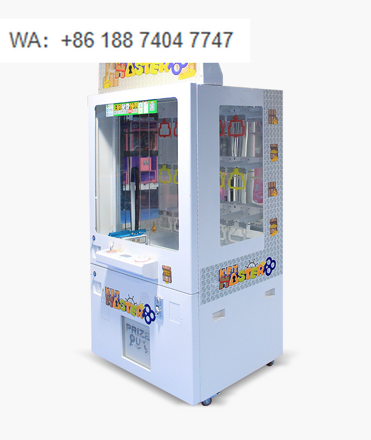 15 Holes Key Master Prize Gift – Arcade Vending Machines For Sale Bewertung und Preis