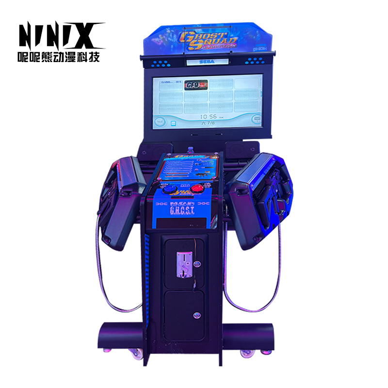 Classic IP Immersive Shooting  – Arcade Machine Profit Bewertung und Preis