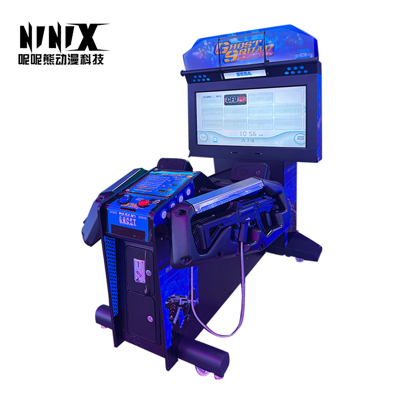 Classic IP Immersive Shooting  – Arcade Machine Profit Bewertung und Preis