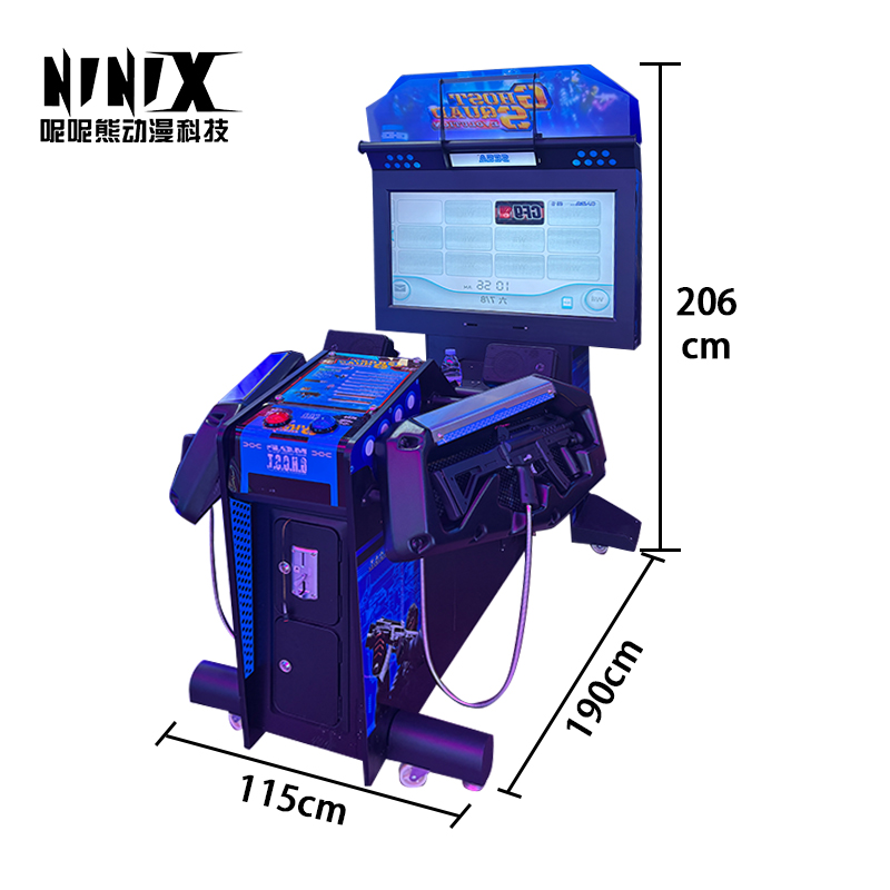 Classic IP Immersive Shooting  – Arcade Machine Profit Bewertung und Preis