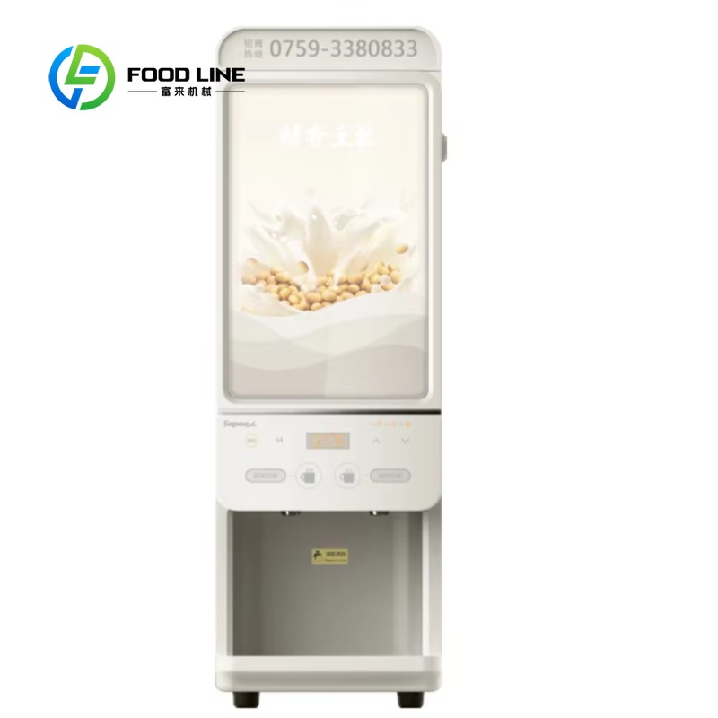 Customized size Protein Shakes – Commercial Vending Machine Bewertung und Preis