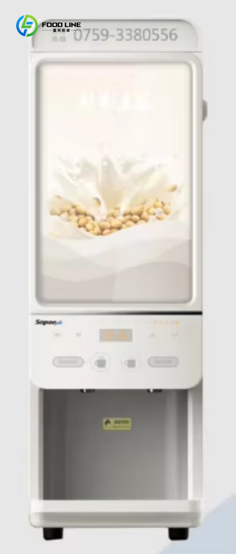 Customized size Protein Shakes – Commercial Vending Machine Bewertung und Preis