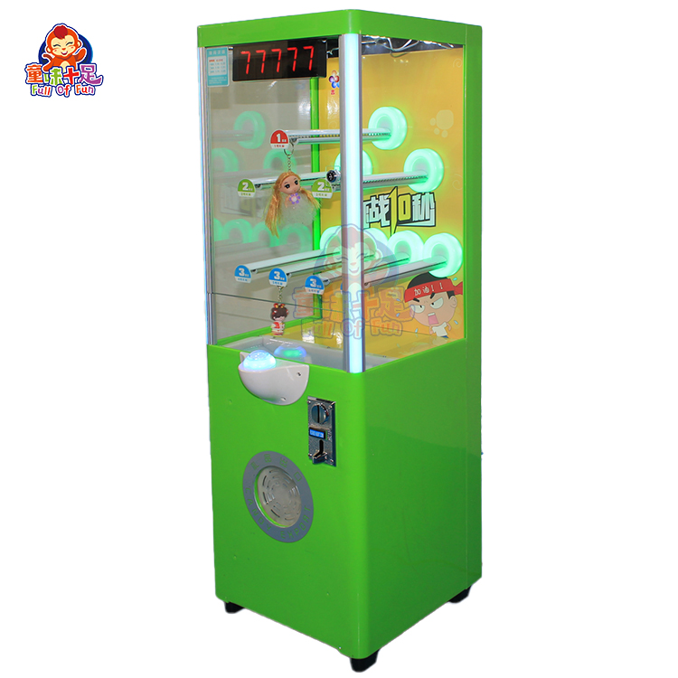 Coin Operated Ten Seconds Chal – Arcade Vending Machines For Sale Bewertung und Preis