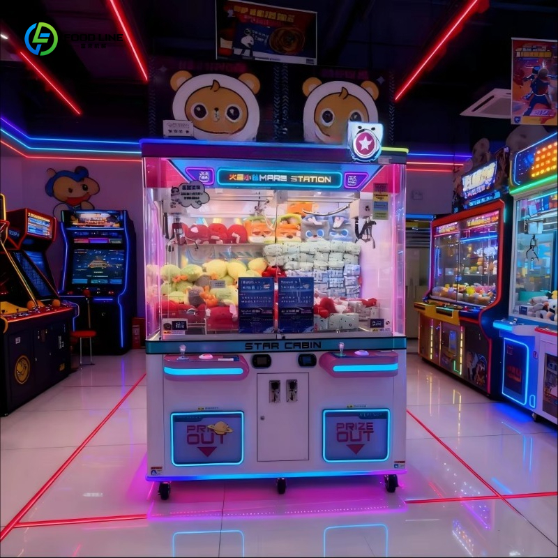 Customized Rechargeable Custom – Arcade Vending Machines For Sale Bewertung und Preis