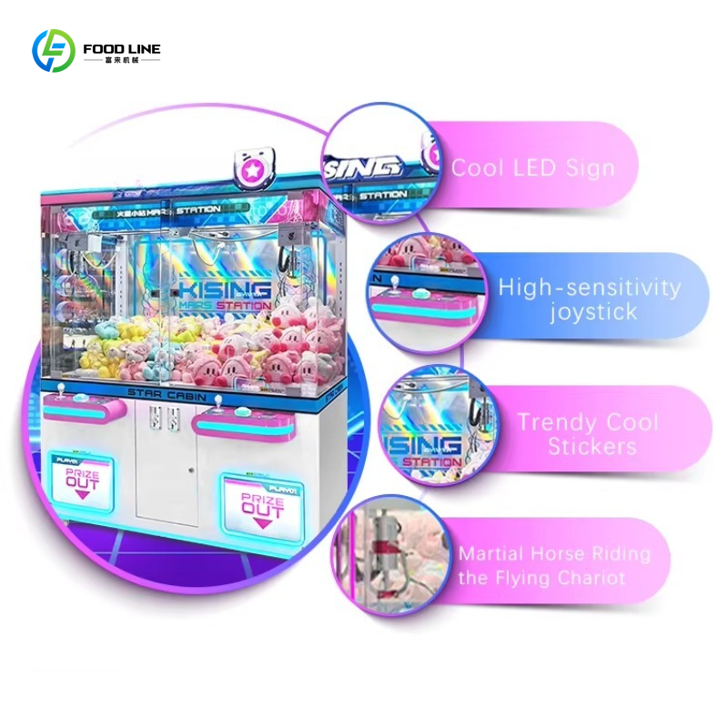 Customized Rechargeable Custom – Arcade Vending Machines For Sale Bewertung und Preis