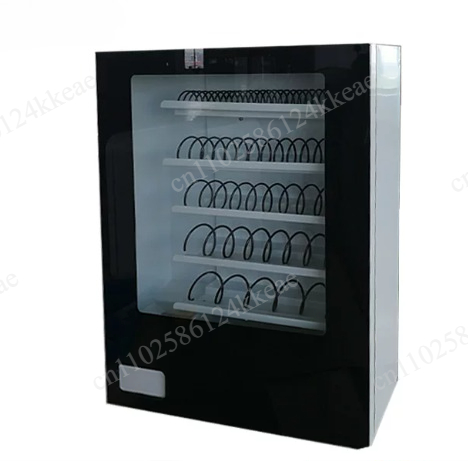 Mini wall mounted Hotel Vendin – Vending Machine Qr Code Bewertung und Preis