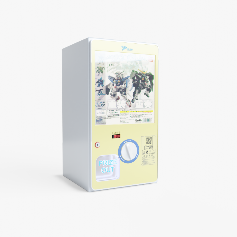 Quality Choice Gachapon Machin – Arcade Machine Profit Bewertung und Preis