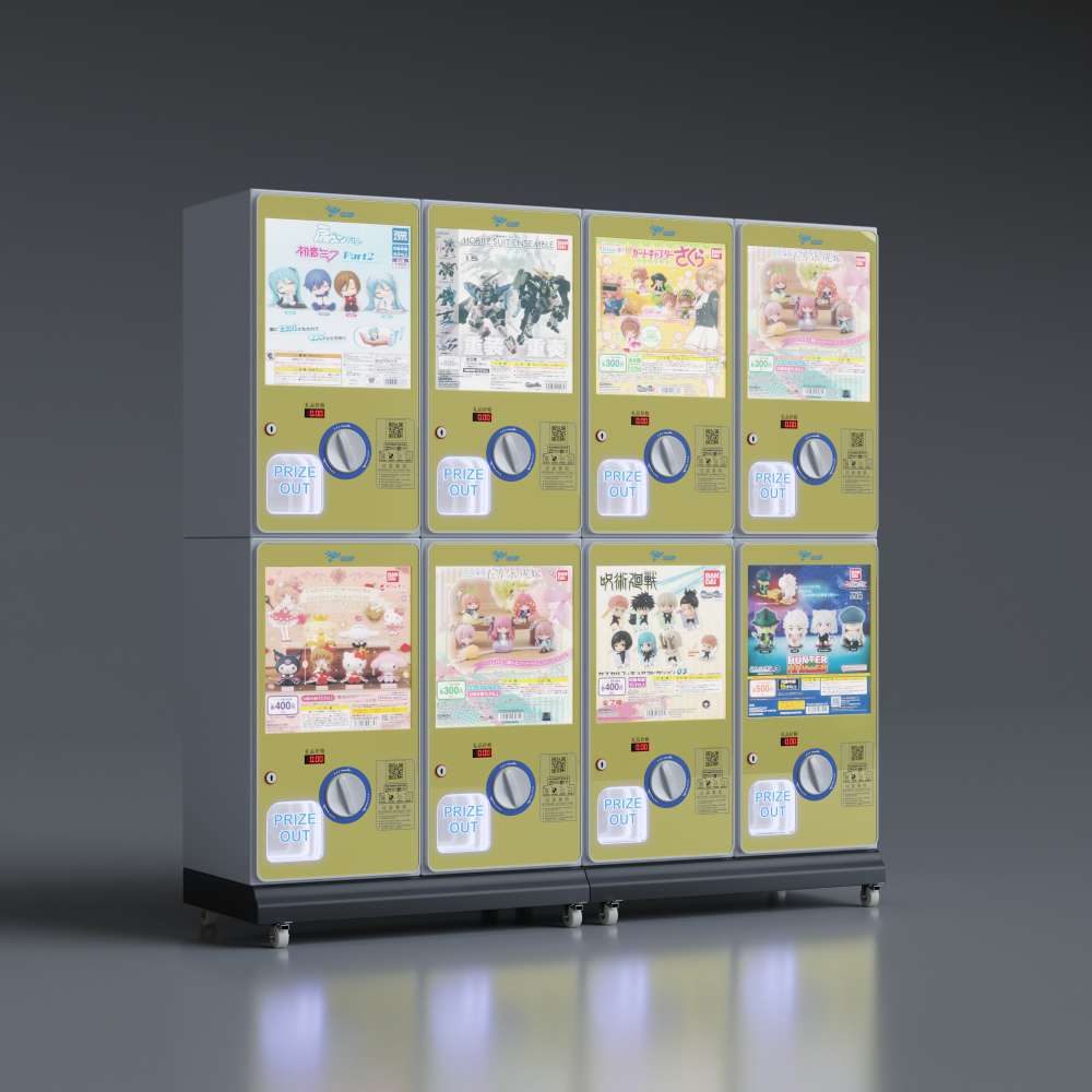 Quality Choice Gachapon Machin – Arcade Machine Profit Bewertung und Preis