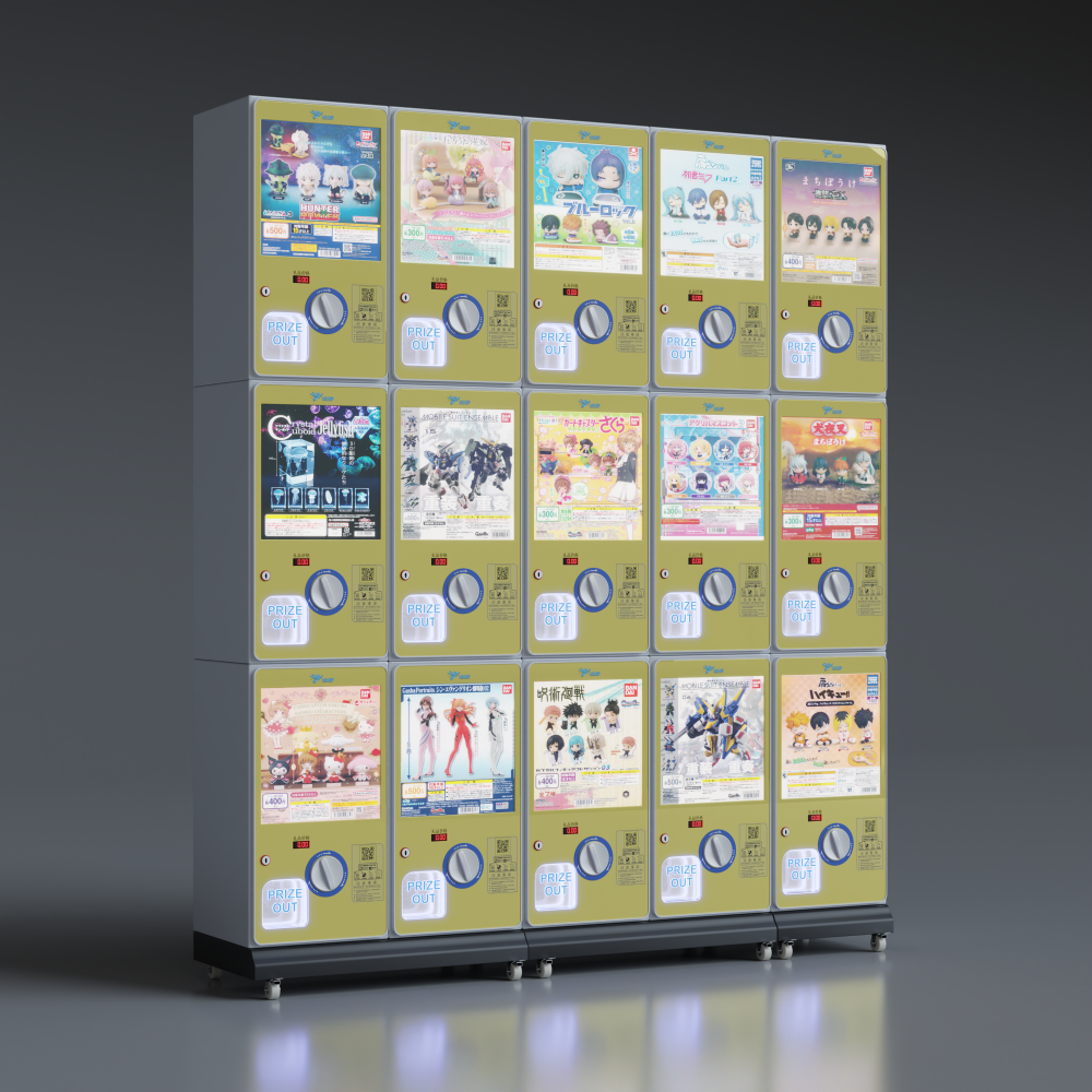 Quality Choice Gachapon Machin – Arcade Machine Profit Bewertung und Preis